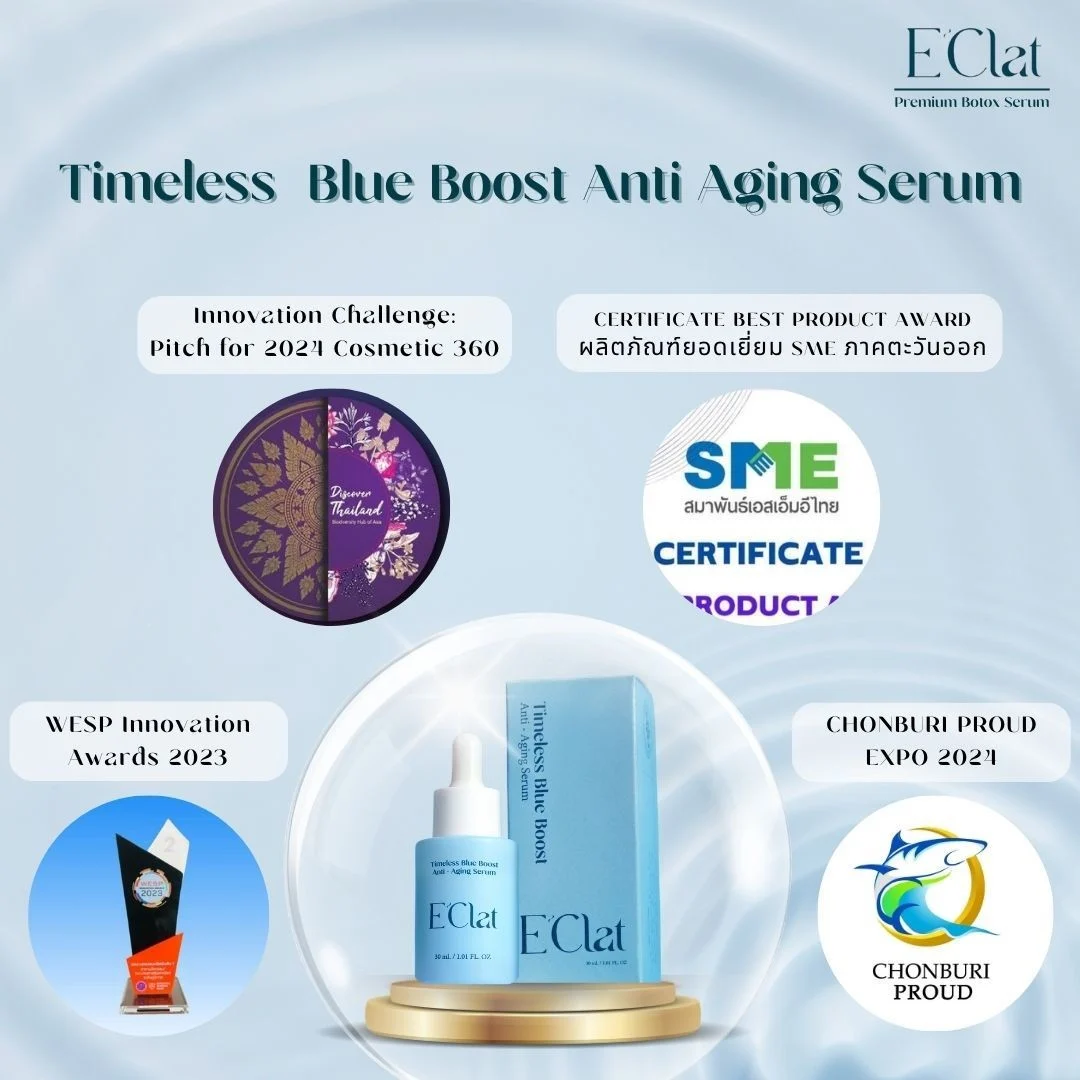 E'Clat serum product close up